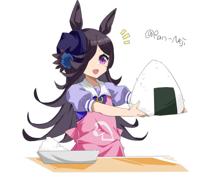 #ウマ娘 