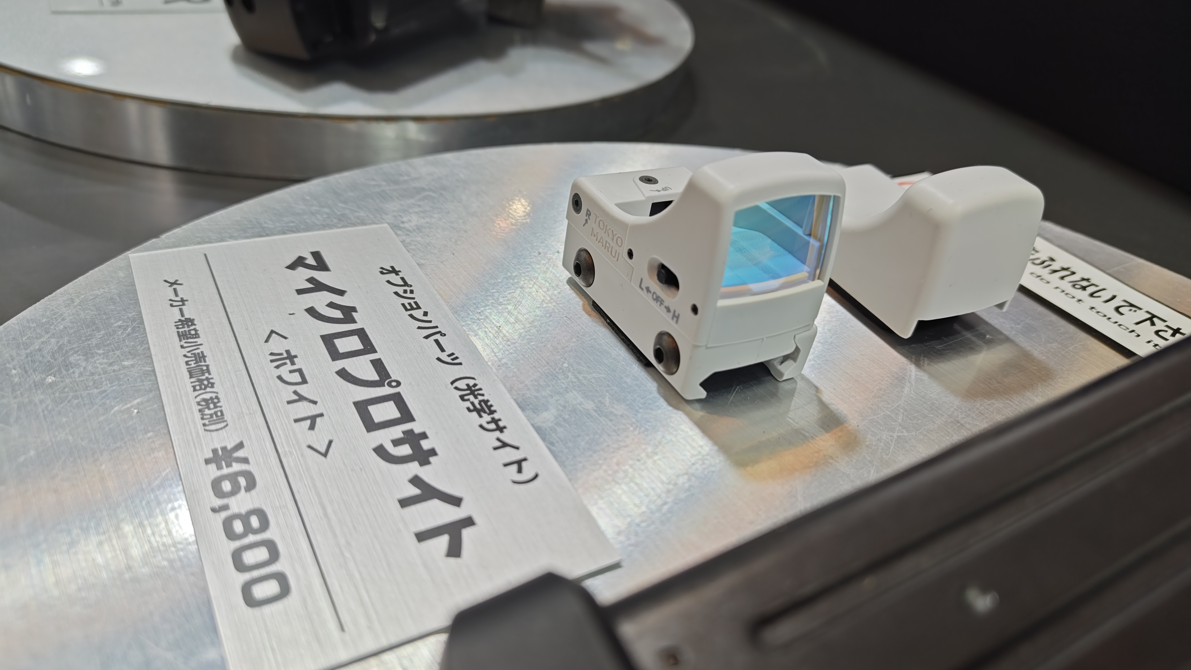 東京マルイ@AirsoftGun on X: 東京マルイ@AirsoftGun on X: