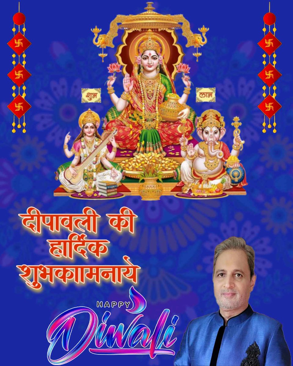 SANDEEPmohan_'s tweet image. 🪔🪔🪔🪔🪔🪔🪔🪔🪔🪔🪔🪔🪔