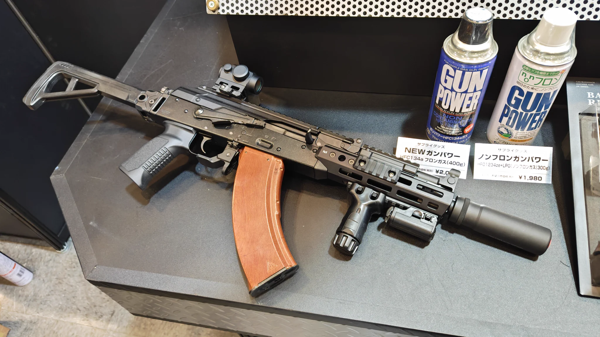 東京マルイ@AirsoftGun on X: 