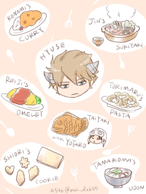 これは去年と一昨年の○○の秋がお題だったときのやつ
いっぱい食べる子大好きやで! 