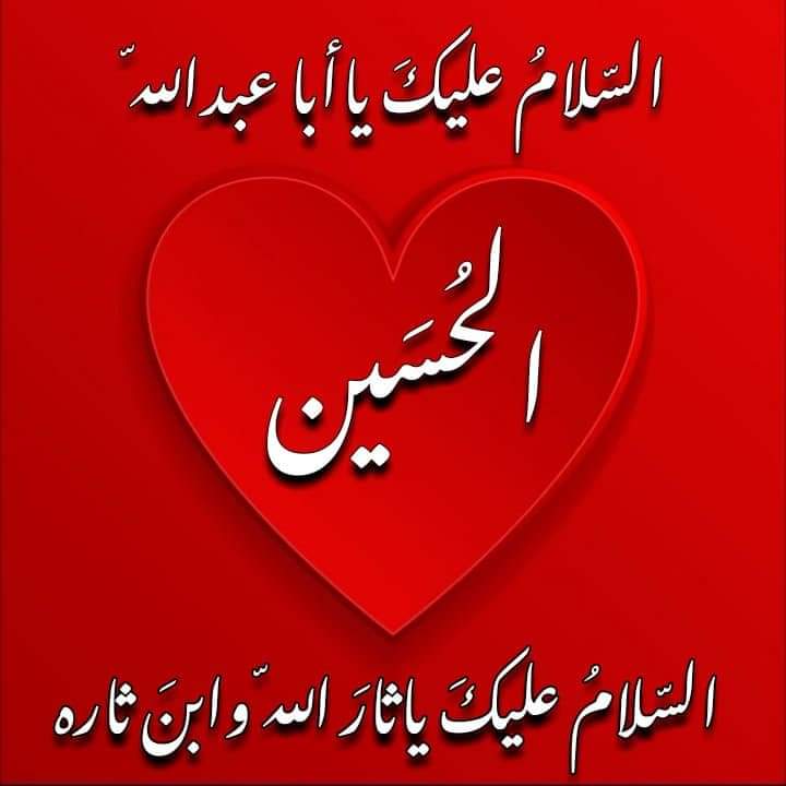 Syed AghaAli Moosavi tweet media