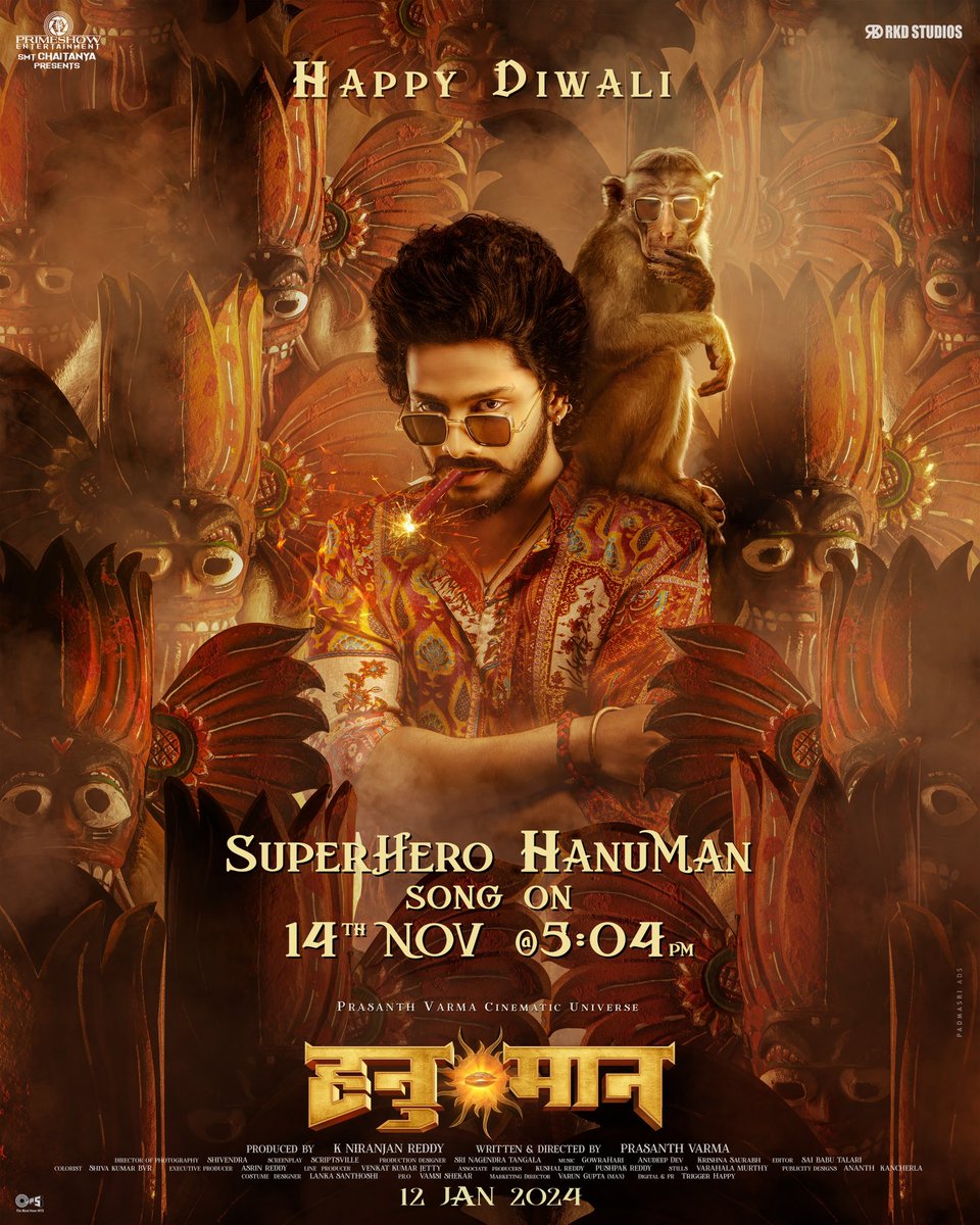 It is a Diwali extravaganza, as the makers of Hanu-Man treat fans with a brand new festive poster announcing the launch of their new song #SUPERHERO, on 14th Nov @ 5:04 PM

#HanuMan In Cinemas on 12th January, 2024

<a href="/PrasanthVarma/">Prasanth Varma</a> <a href="/tejasajja123/">Teja Sajja</a> <a href="/RKDStudios/">RKD Studios</a> <a href="/Primeshowtweets/">Primeshow Entertainment</a>