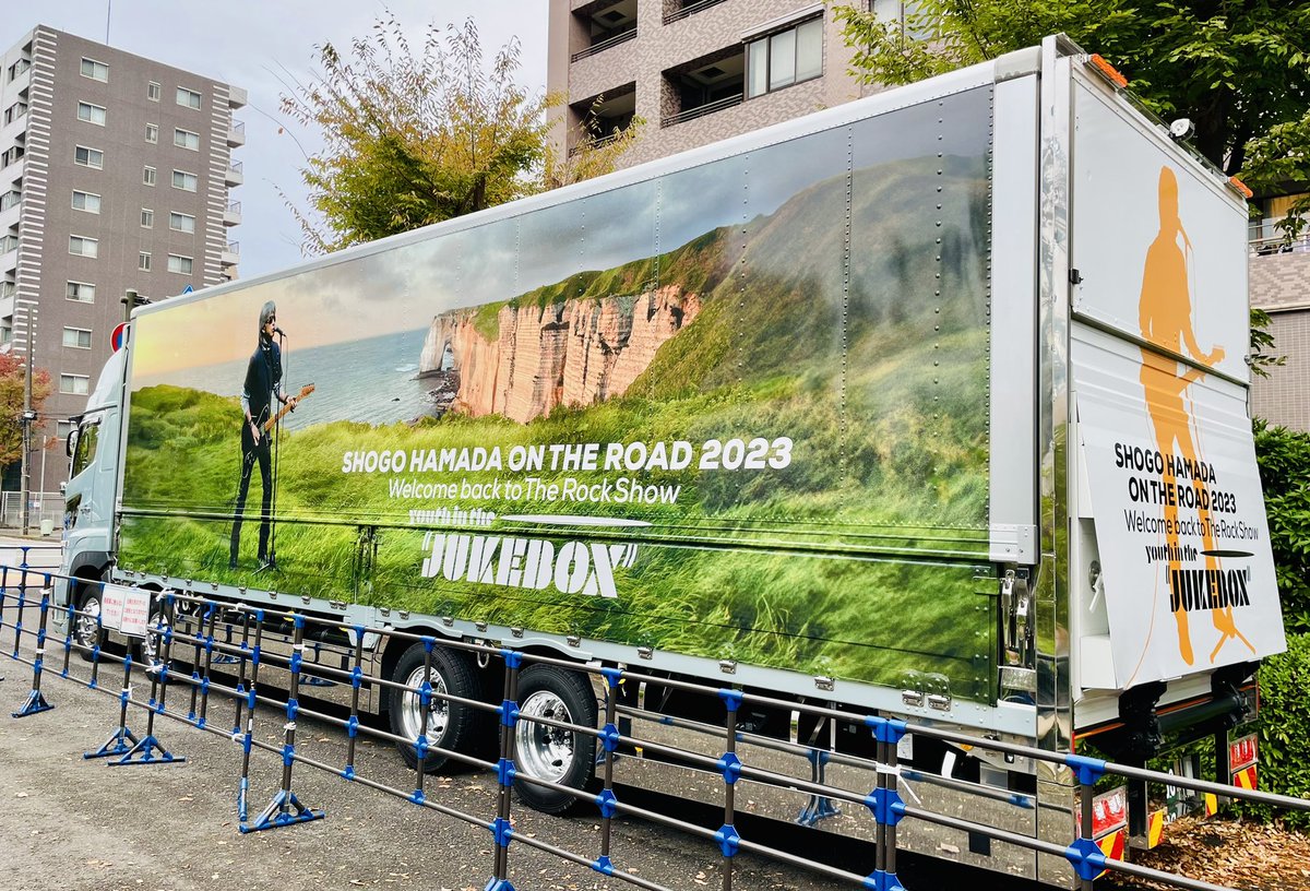 OnTheRoad92's tweet photo. わくわくしますね。 https://t.co/y8STSvqnz6