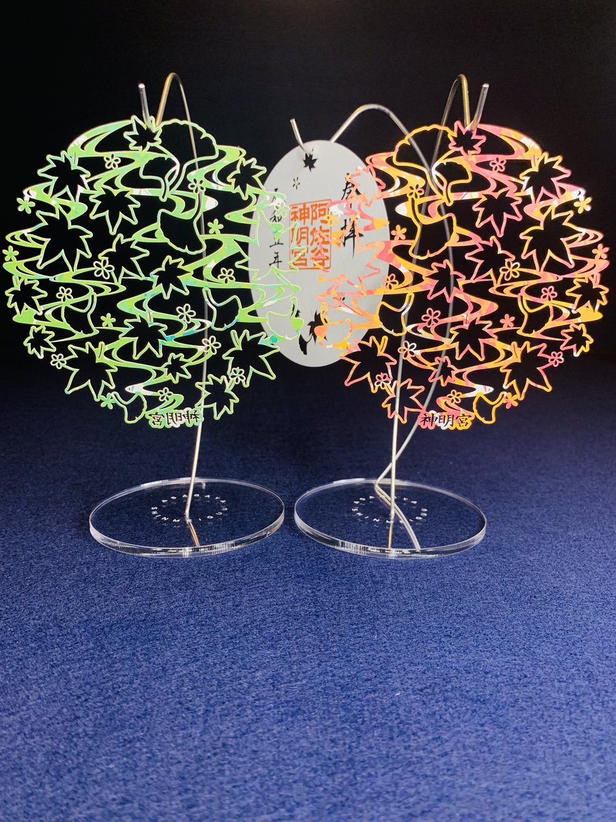 【むさお】星条旗A【受注製作】 旗・フラッグ｜マサミ金属工芸
