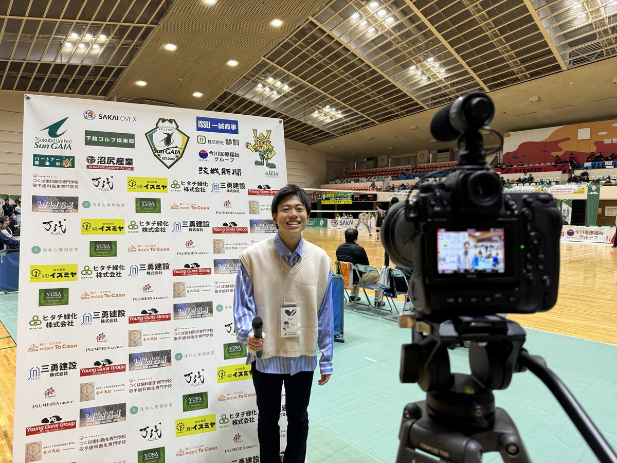officialGenkiS's tweet photo. 昨日はつくばユナイテッドサンガイア様の応援リポーターとしてリポート・始球式をさせていただきました！！！

始球式…失敗してしまいましたが、貴重な経験をさせていただき、誠にありがとうございました！
これからもげんきいっぱい応援します！

頑張れ！サンガイア！

@gaian_sungaia https://t.co/EBQm7vEglm