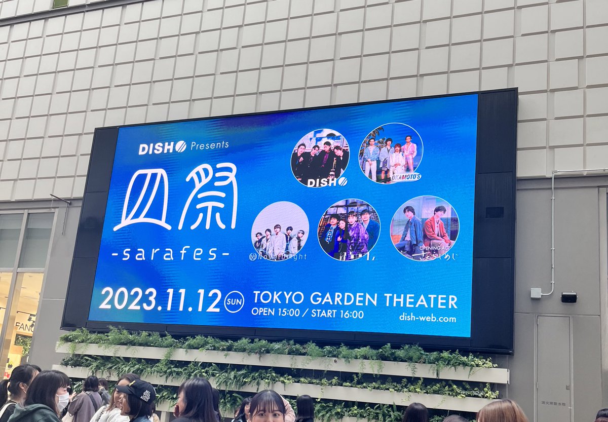 dish_m117's tweet photo. スタッフさんに今日21時終わり予定って言われた死ぬ長いってwwwwww https://t.co/XBMP5LVR4l
