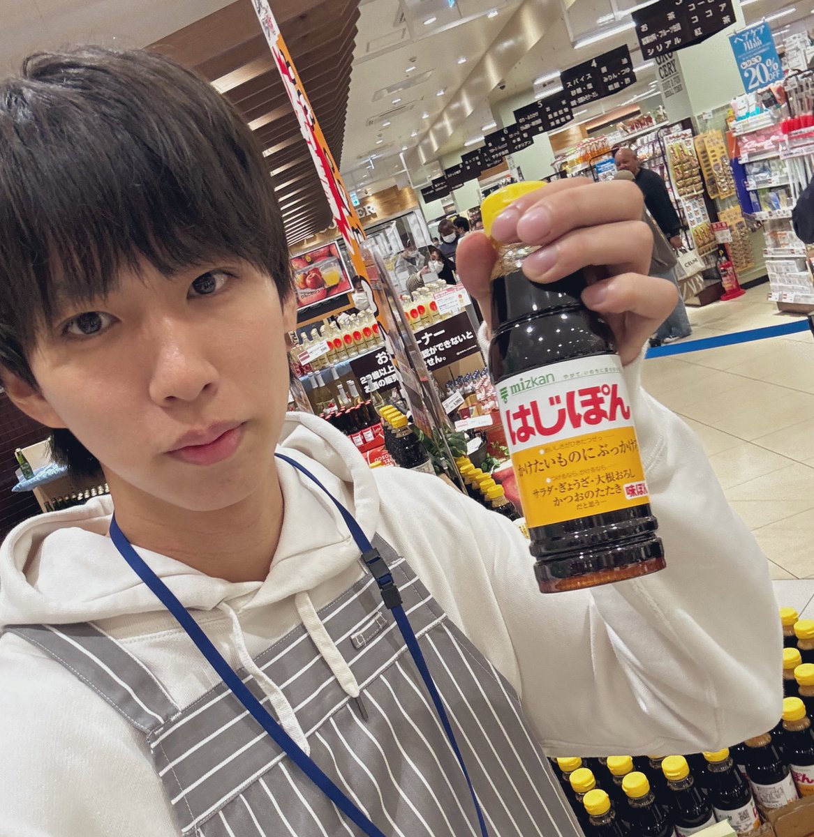 最後のお店来ました！！埼玉！