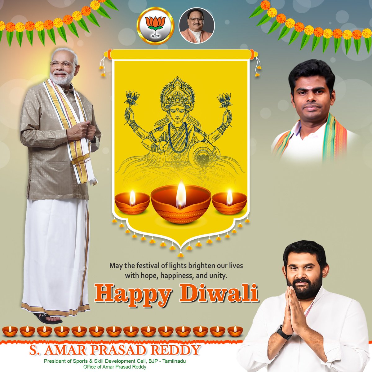 May the festival of lights illuminate our lives with hope, happiness, and unity.

Wishing everyone a joyous and prosperous Diwali.

Let's embrace this auspicious occasion to strengthen our bonds and work towards a brighter future for all.

#Diwali #Diwali2023