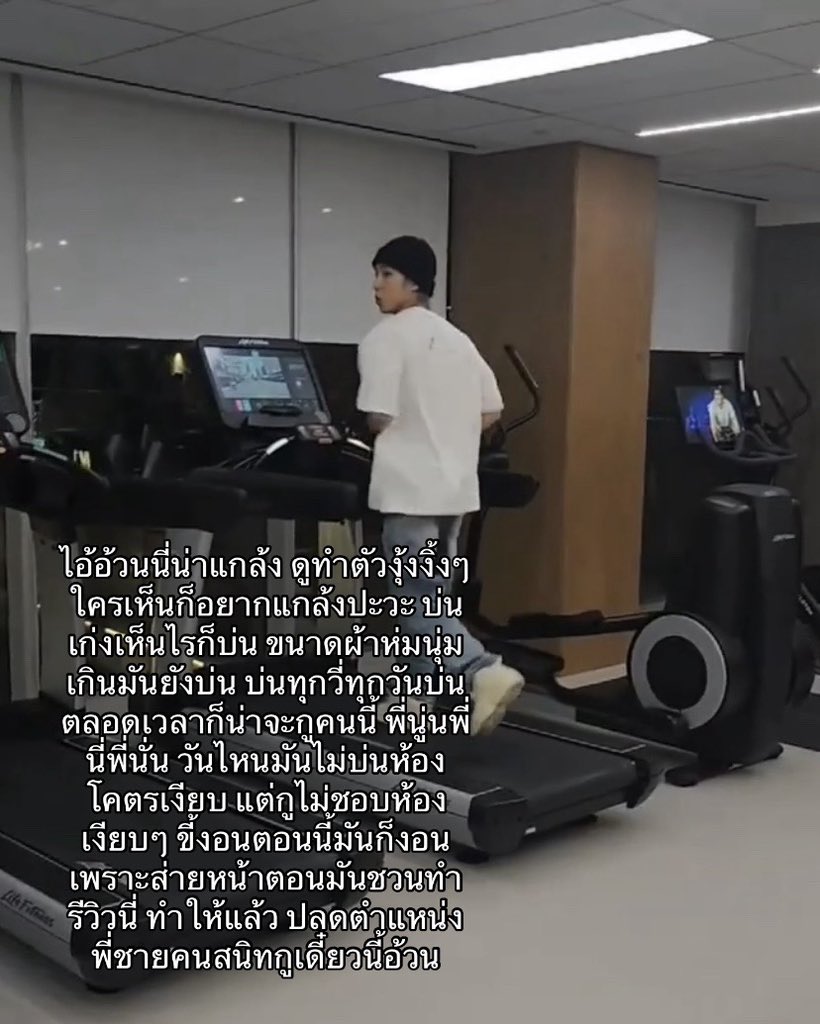 ; รีวิวพี่ชายคนสนิท

( #binsung #changhan #บินซอง #ชางฮัน )