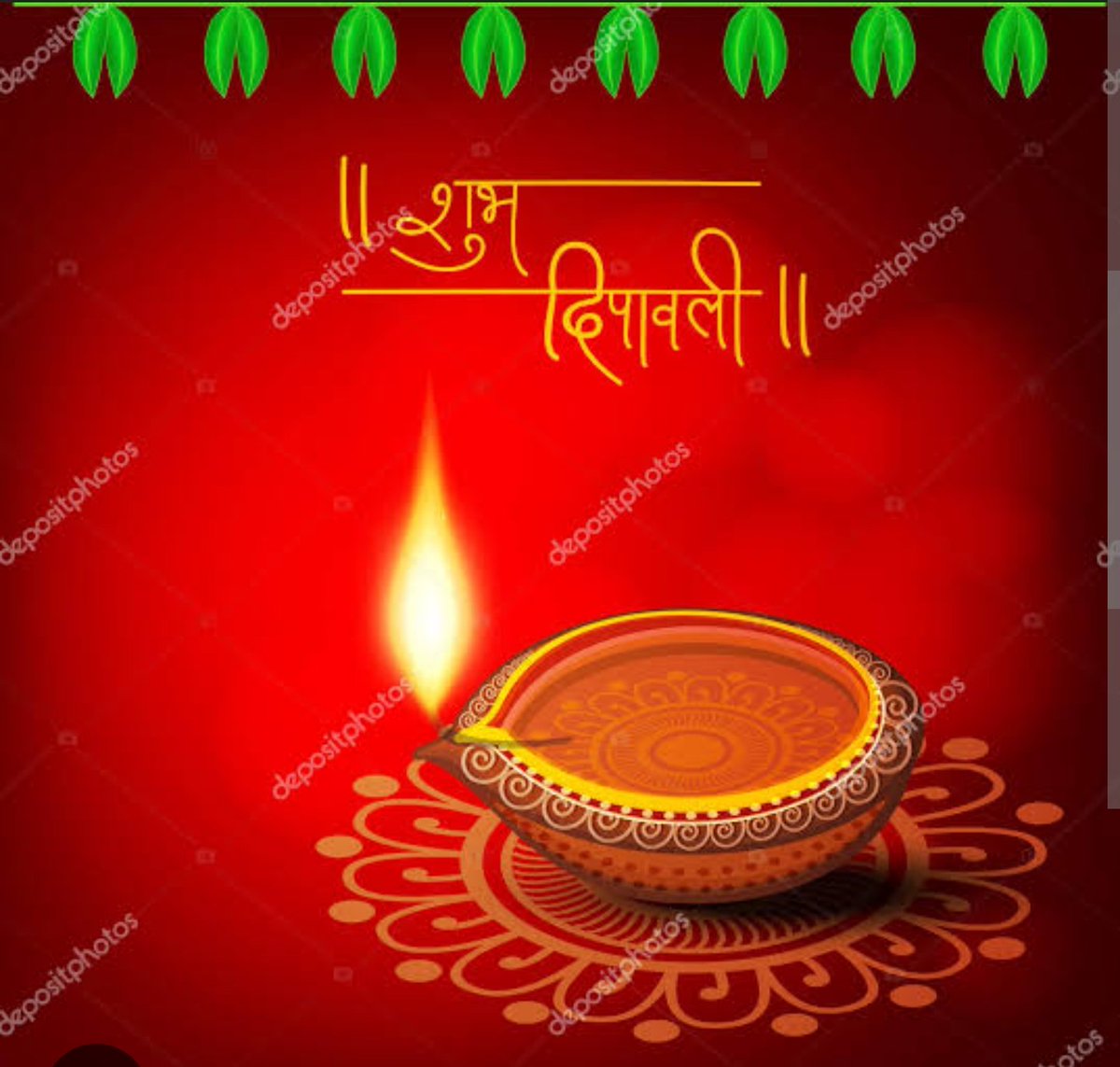 "दीपोत्सव" की हार्दिक बधाई...