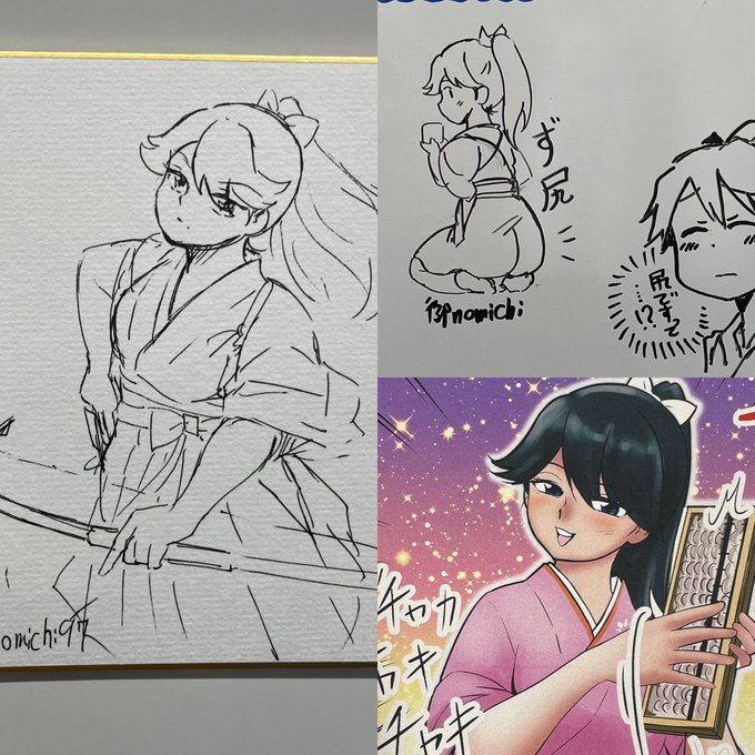 メリケンサック&amp;鳳翔さんオンリーお疲れ様でしたず尻としたホッショさんの落書きに反応があって笑いましたわ 