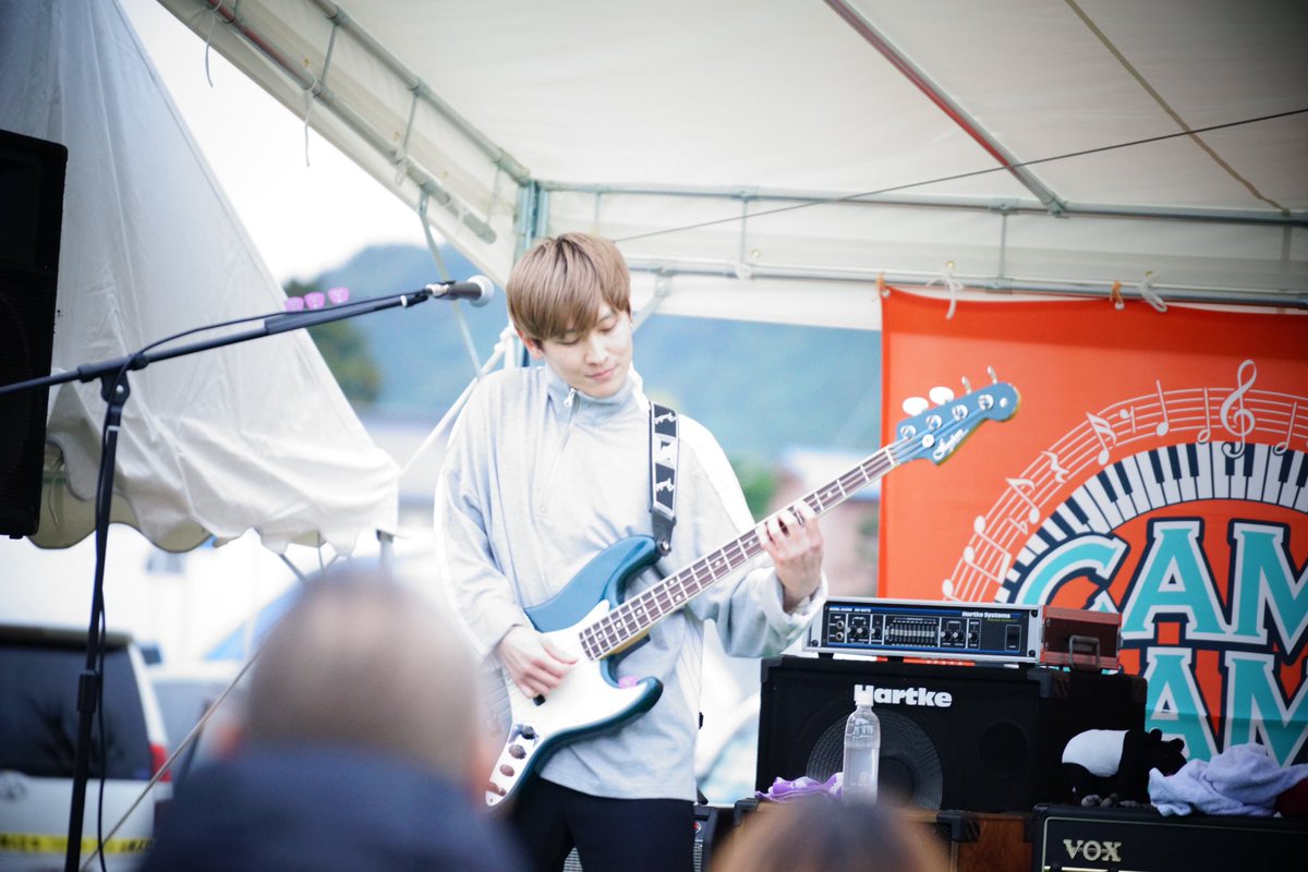 CAMPCAMPFES's tweet photo. BENTHAM

Photo by @ss_livephoto 
@カヌマキャンフェス2023 https://t.co/7ORYkLsGve