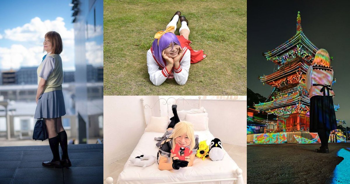 わかば＠ぱ tweet media