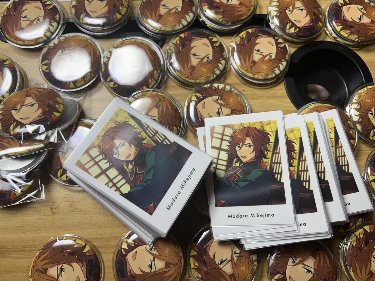 63個と140枚の斑くんが我が家に来た。

あのー骨董奇譚ホントしんどい..好き尊い...

これからも探してく