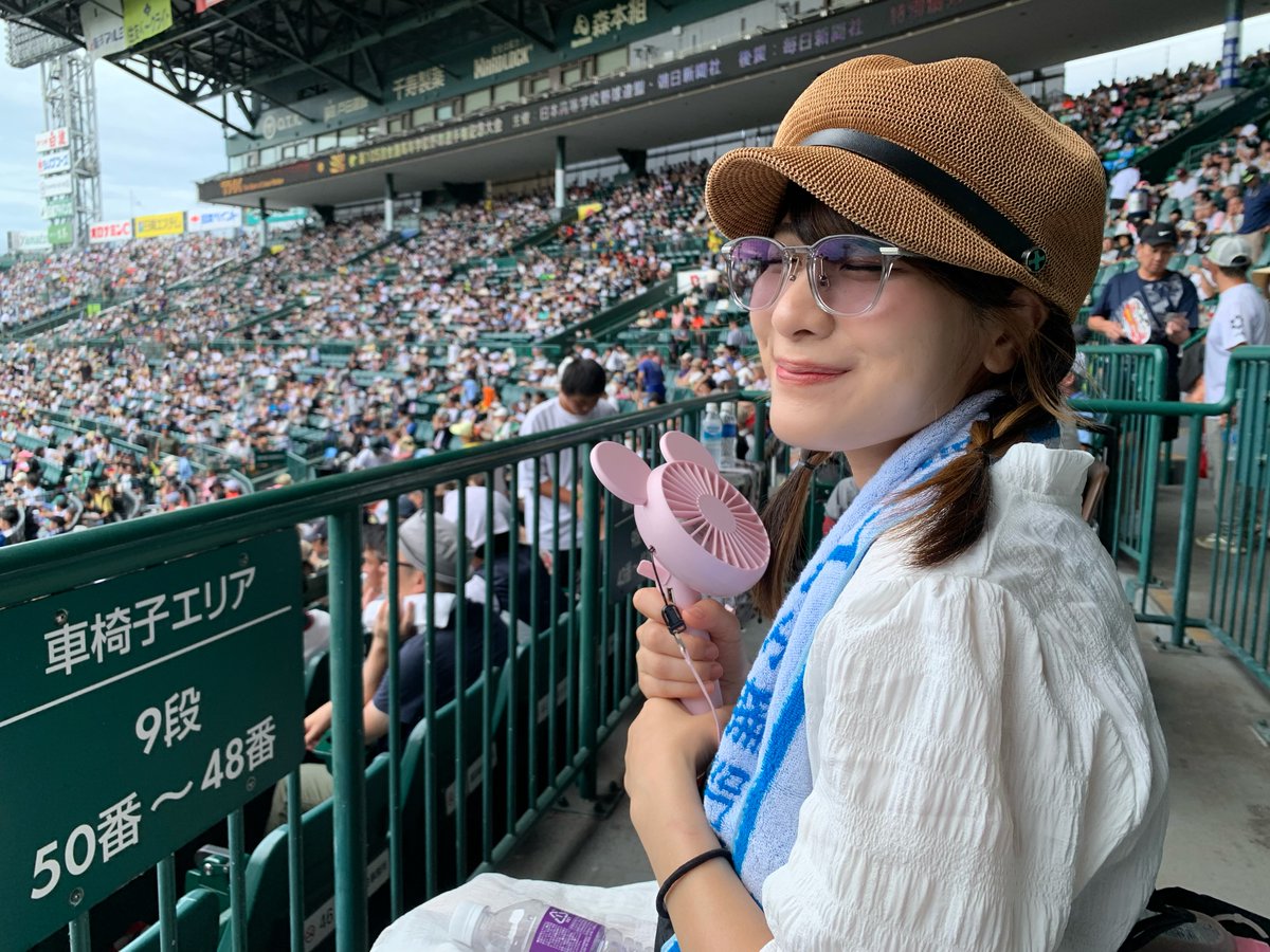 猪狩ともか🌻 tweet media