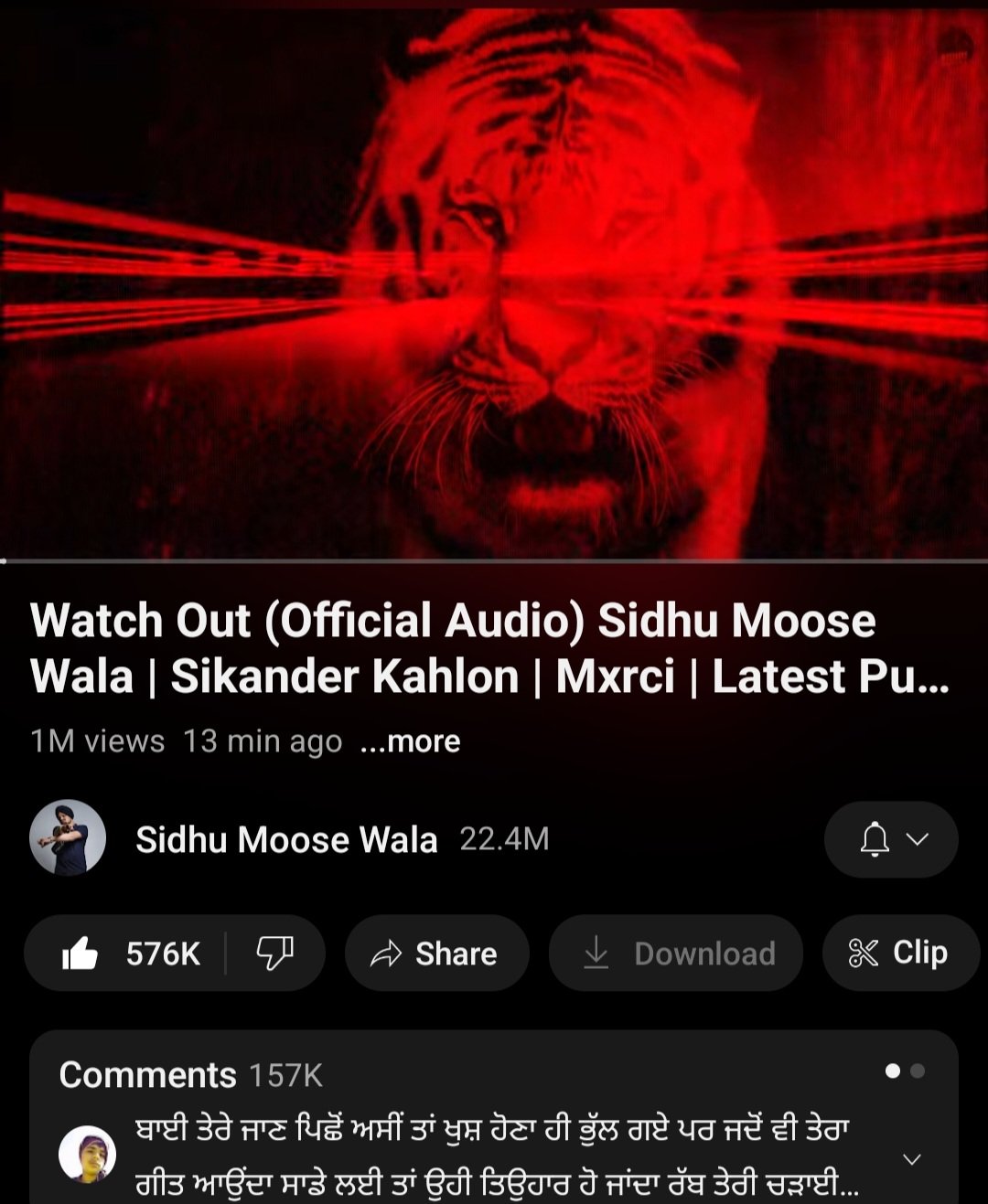 Watch Out (Official Audio) Sidhu Moose Wala