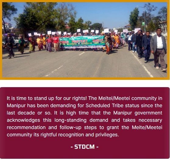 It is time to stand up for our rights! The Meitei/Meetei community in Manipur has been demanding for Scheduled Tribe status since  the last decade or so .... @stdcm_org

#STStatusForMeitei #STStatusForMeetei #ScheduledTribeStatus #STRecommendation #Manipur #SaveMeitei #SaveMeetei