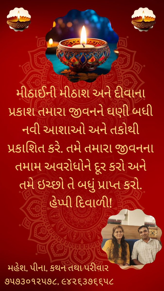 Urban Community Development East Zone AMC (@ucd_amc) on Twitter photo 