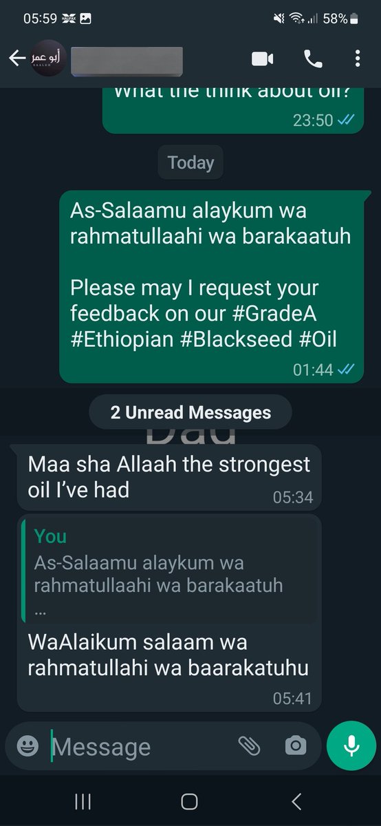 SimplyBlackseed's tweet photo. Feedback on our #GradeA #Ethiopian #Blackseed #Oil 🍶 https://t.co/neZuW97j6X