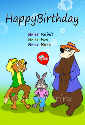 8rararariru's tweet image. スクリーンデビューおめでとう！
#brerrabbit #brerfox #brerbear

うさぎどんきつねどんくまどん