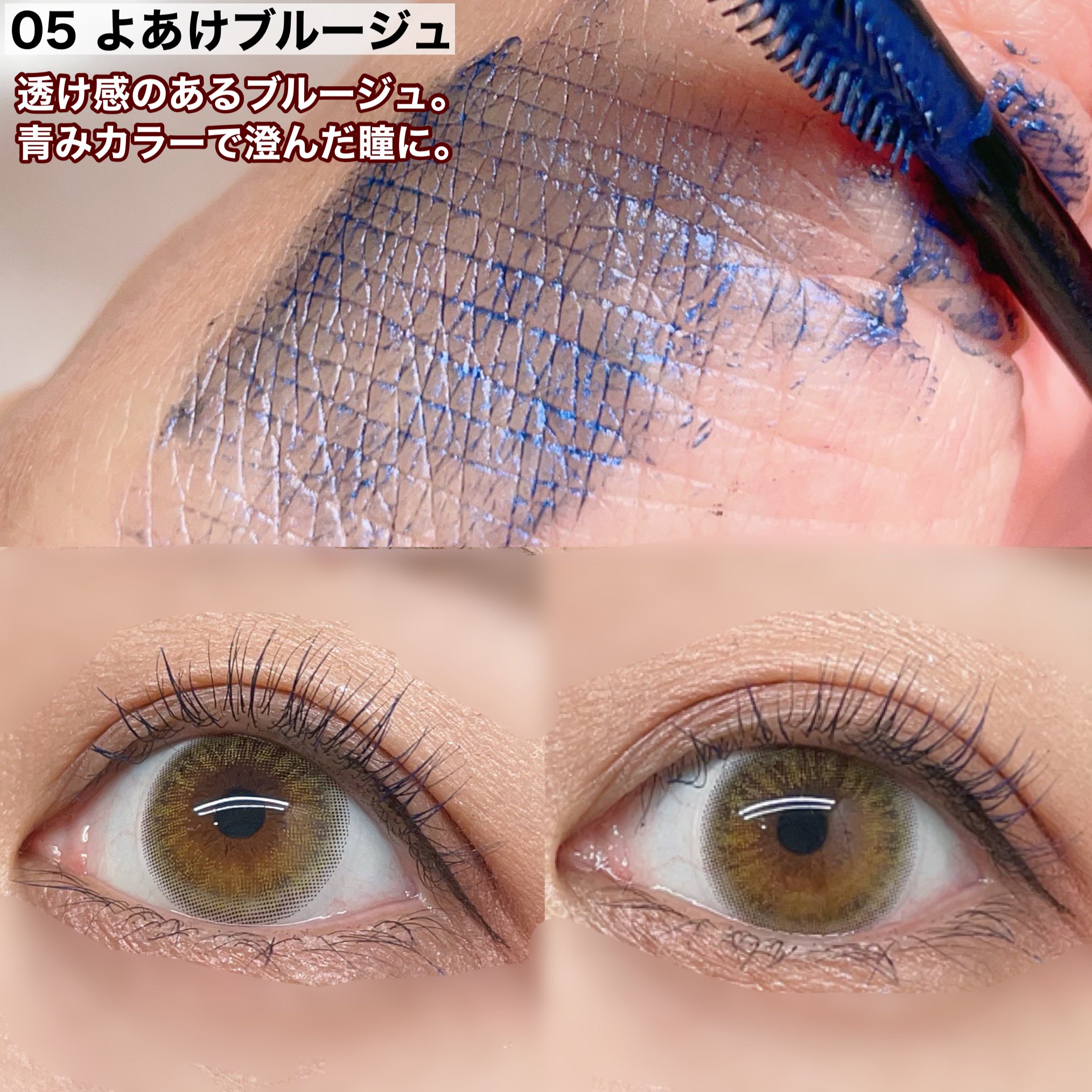 おもち🕊 on X: 