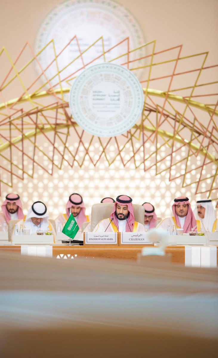 abinsamrah's tweet photo. #السعودية_العظمى تقود #القمة_العربية_الإسلامية و اهم ما جاء فيها. https://t.co/OOPXmn7p0D
