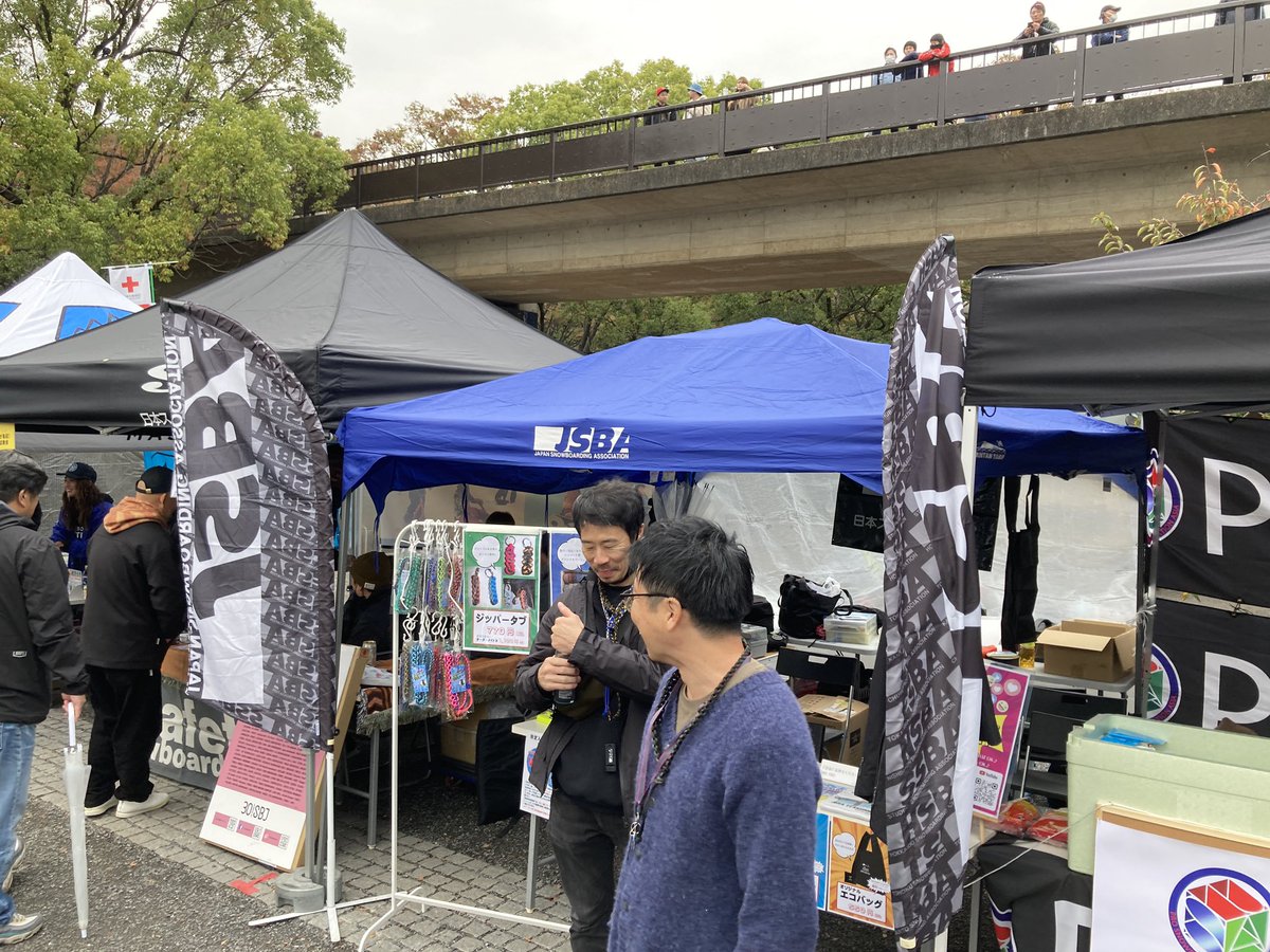 omanjyuu's tweet photo. 東京雪祭2023
盛り上がってました。
献血したかったけどコロナワクチン接種後48時間経過してないから断念。
JSBAとPSA ASIAに挨拶廻りしてきました。
おじゃましました。
#東京雪祭2023
#JSBA
#PSAASIA https://t.co/7u9ZqpUDcq