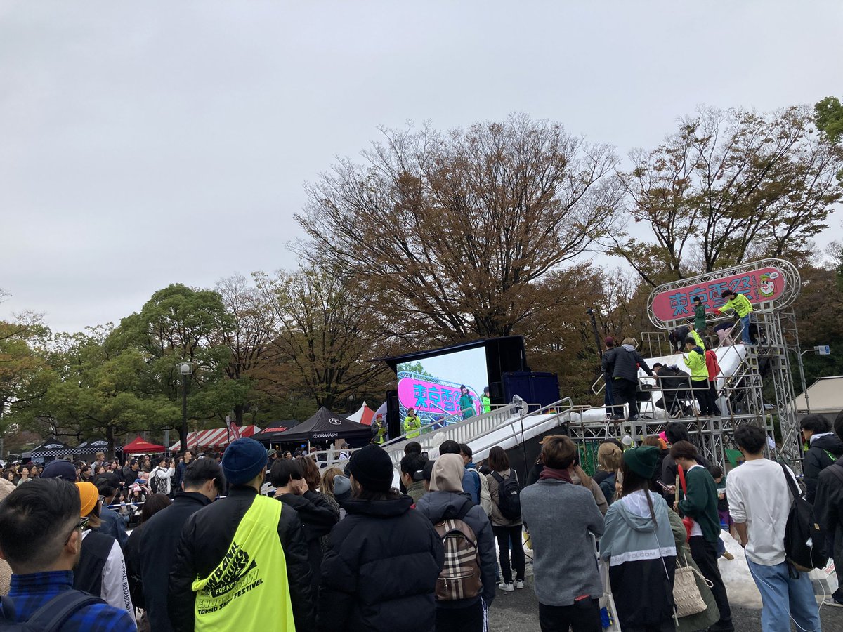 omanjyuu's tweet photo. 東京雪祭2023
盛り上がってました。
献血したかったけどコロナワクチン接種後48時間経過してないから断念。
JSBAとPSA ASIAに挨拶廻りしてきました。
おじゃましました。
#東京雪祭2023
#JSBA
#PSAASIA https://t.co/7u9ZqpUDcq