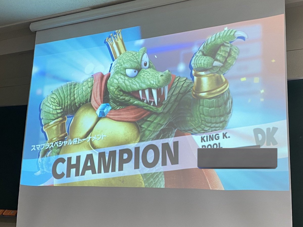 茨城大学デジタルゲームサークル tweet media