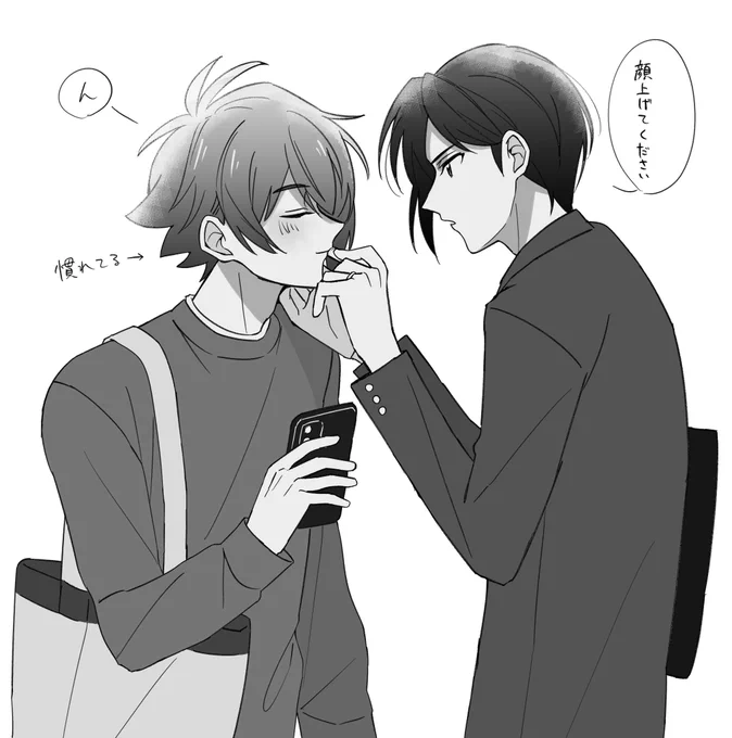 うみさん【@umi_f17a 】に描いていただいた"いつものやつ"(結婚した経年いおりく) 