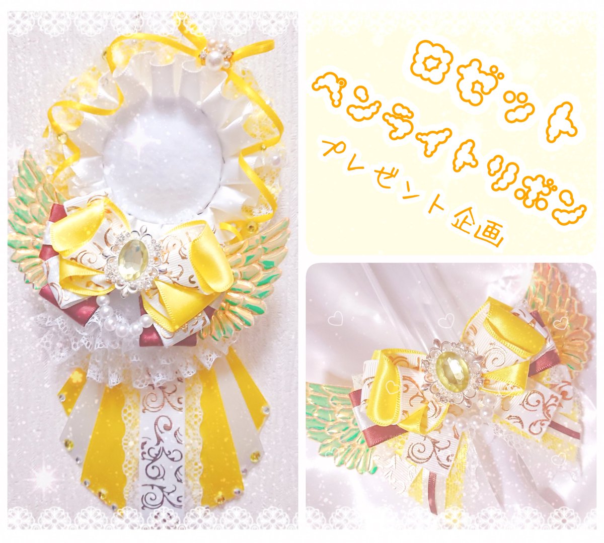 𝐑𝐢𝐫𝐢❦ tweet media