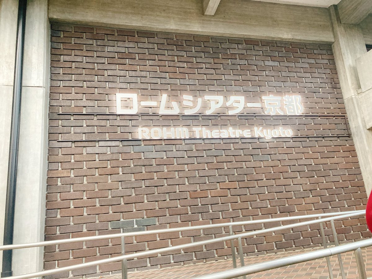 for_the_katappo's tweet photo. 懐かしのTシャツを着て参戦した https://t.co/2UfD9uA7Eg