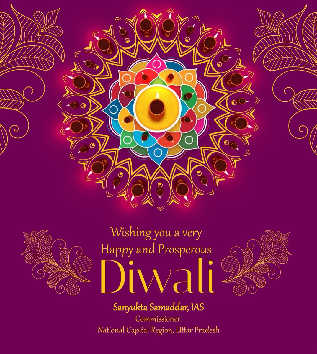 sauravkumar871's tweet image. समस्त देशवासियों को दीपावली के पावन पर्व की हार्दिक शुभकामनाएं। 

माँ लक्ष्मी एवं भगवान गणेश आप सभी का जीवन धन-धान्य एवं सुख-समृद्धि से परिपूर्ण करें।