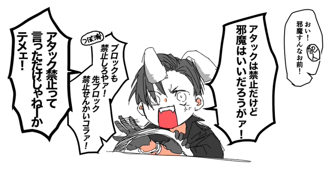 少し前に見たチェイスするクリップがめちゃくちゃ好きで… 