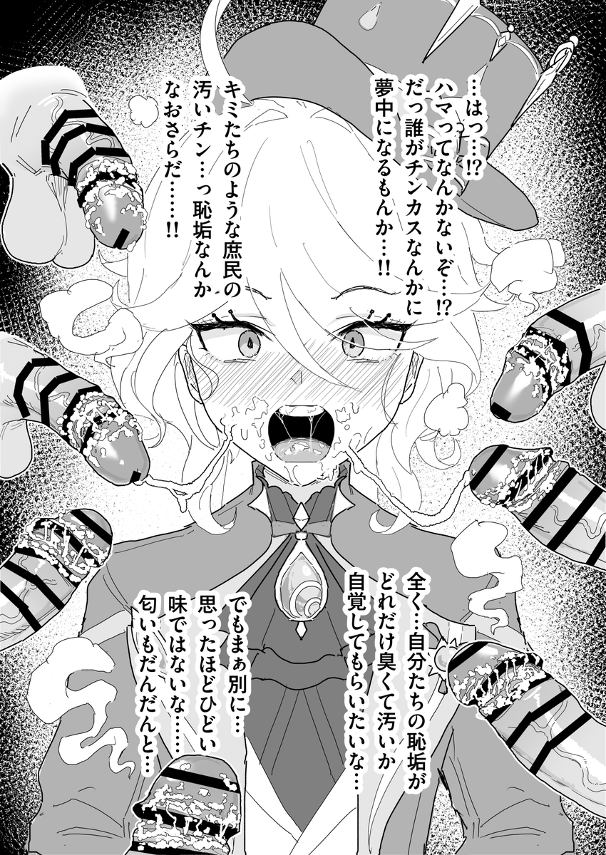 (3/4) 