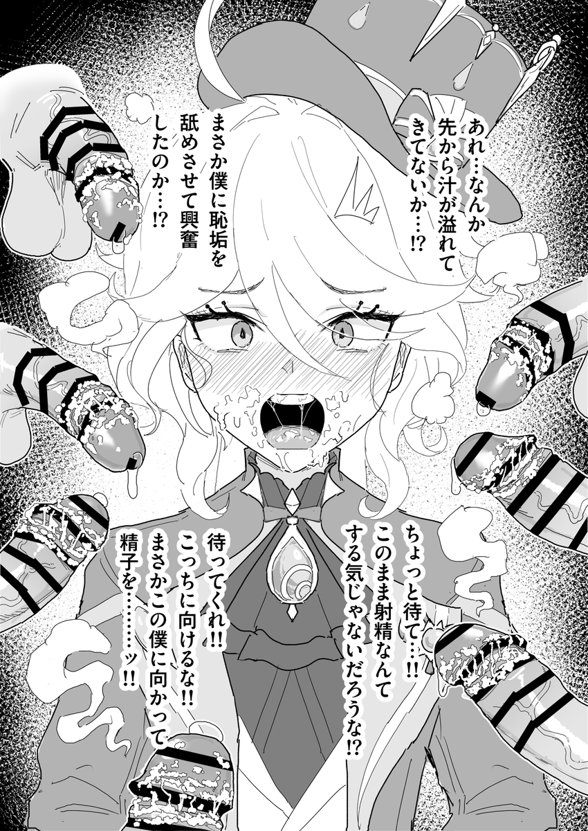 (3/4) 