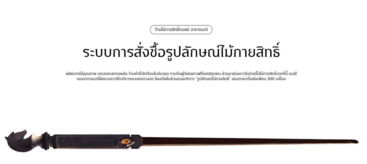 _thegreyboy's tweet photo. รอฉันรอเธออยู่ . . . . . . . . https://t.co/myjQAJfJaL