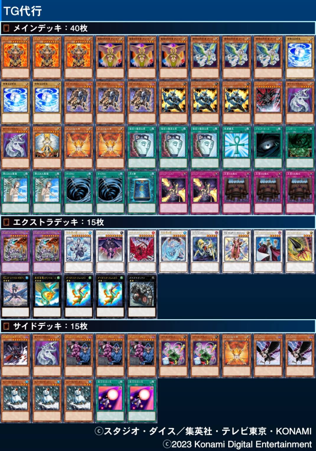 Amazon.co.jp: 遊戯王 ヒーローアライブ ノーマルパラレル 20AP