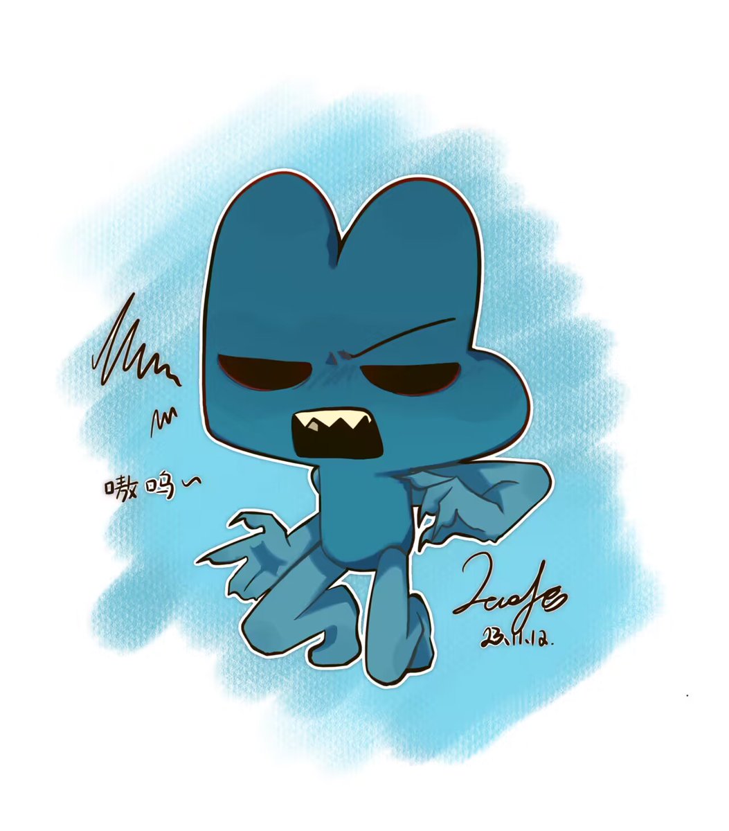 COFFEELIKECOLA's tweet photo. 在我的ipad上又画了三张 #BFB #tpot #bfdi #tcoo #objectshow https://t.co/xt7G5ttkMl