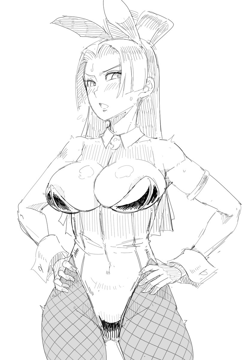 バニーニマ大師 