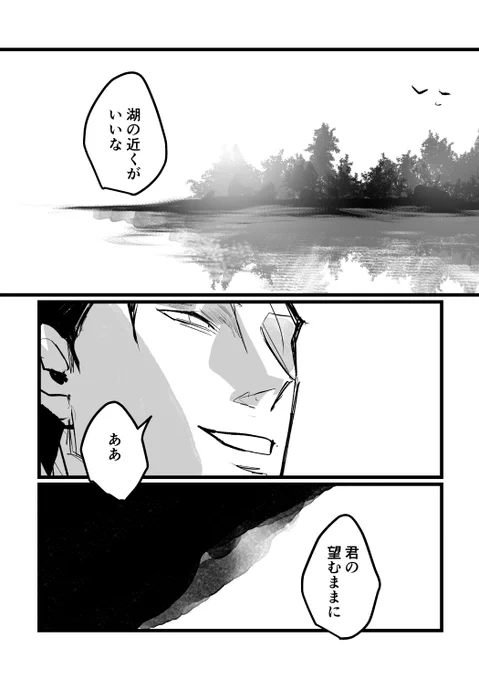 (2/2) 