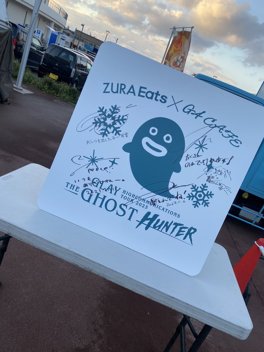 kk199729's tweet photo. 2日間たのしゅーござんした🥺🙏 https://t.co/XXqyBwzqJH