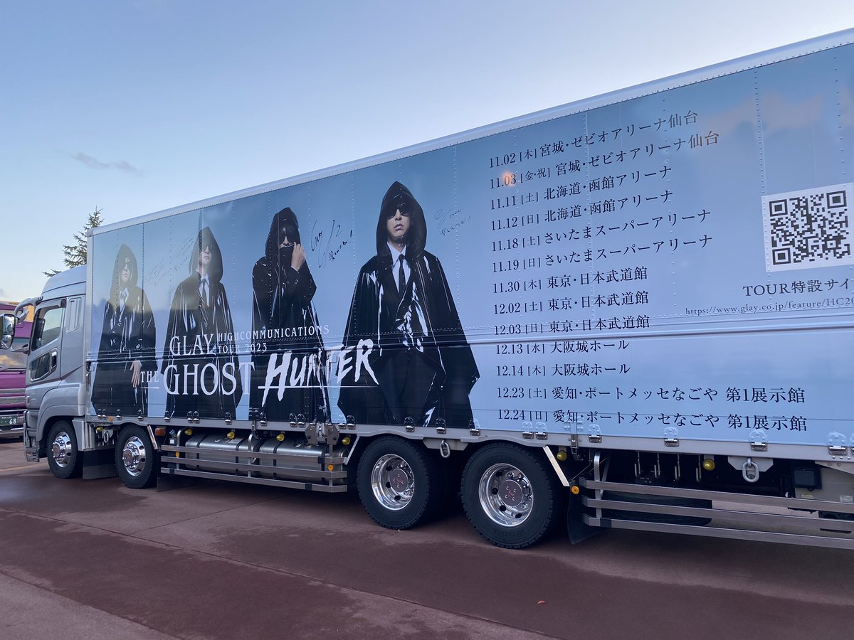 kk199729's tweet photo. 2日間たのしゅーござんした🥺🙏 https://t.co/XXqyBwzqJH
