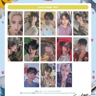 junbebis's tweet photo. seventeen jun 17 heaven lucky draw &amp; pob devir

soldan saga 230-230-230
yizhiyu pob 264
@svtsatis @seventeensatis @trpctakas @peacrry https://t.co/9edihlAr9a