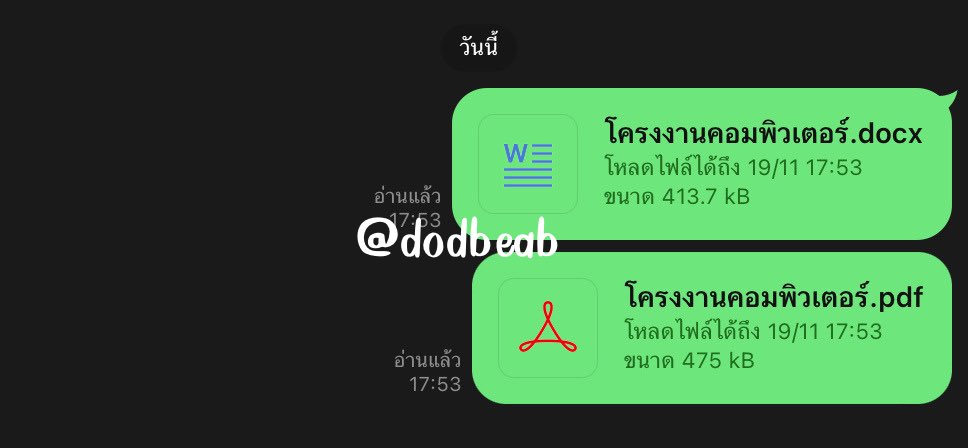 dodbeab's tweet photo. เรียบร้อยไปแล้วหนึ่งงาน ตอนนี้คิวว่างอยู่น้า 🍦 รับงานจำนวนมากคั้บบ⭐️ #รับทําการบ้าน https://t.co/tCe4kGKYlu