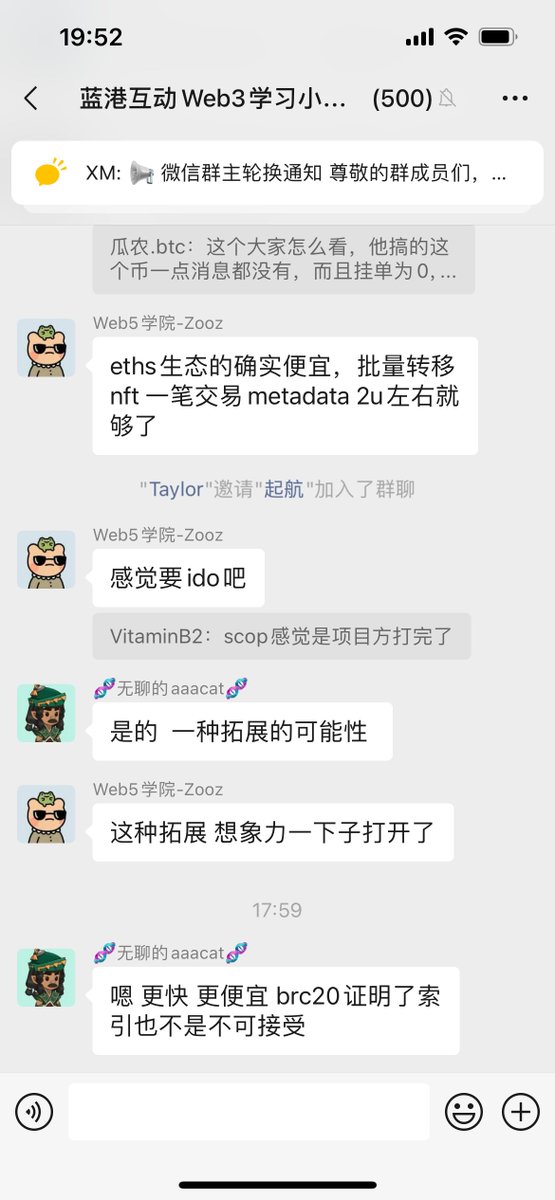 BTC_NEXT's tweet photo. 🚀 探索 #BTCNEXT 社群！🌐 技术和产品的领军者们齐聚一堂，共谋 #BTC 大生态的无限未来！🔗💡

📊 我们社群的活跃度和专业程度无与伦比！🚀 每日深度讨论、产品分析，投资机会不容错过！📈👩‍💻👨‍💻

感谢各位小伙伴的参与和支持，让我们变得更强大💪💪

#BTCNEXT 进阶群 今晚等你👏👏 https://t.co/ufvTIGIiQy