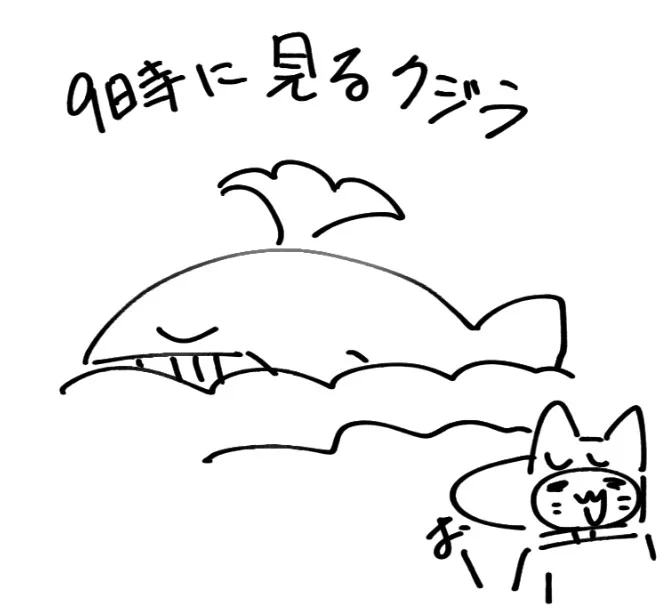 @celot_auc もちろん明日だってかきますとも! 