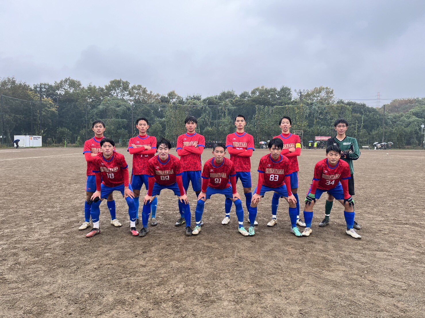 船橋市立芝山高校　サッカー部　公式戦ユニフォーム　M 支給品　上下セット 船橋市立芝山高校 サッカー部 公式戦ユニフォーム M 支給品 上下