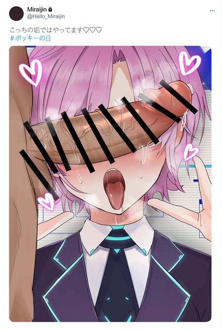 お題箱から
yuhrr裏垢ツイート 